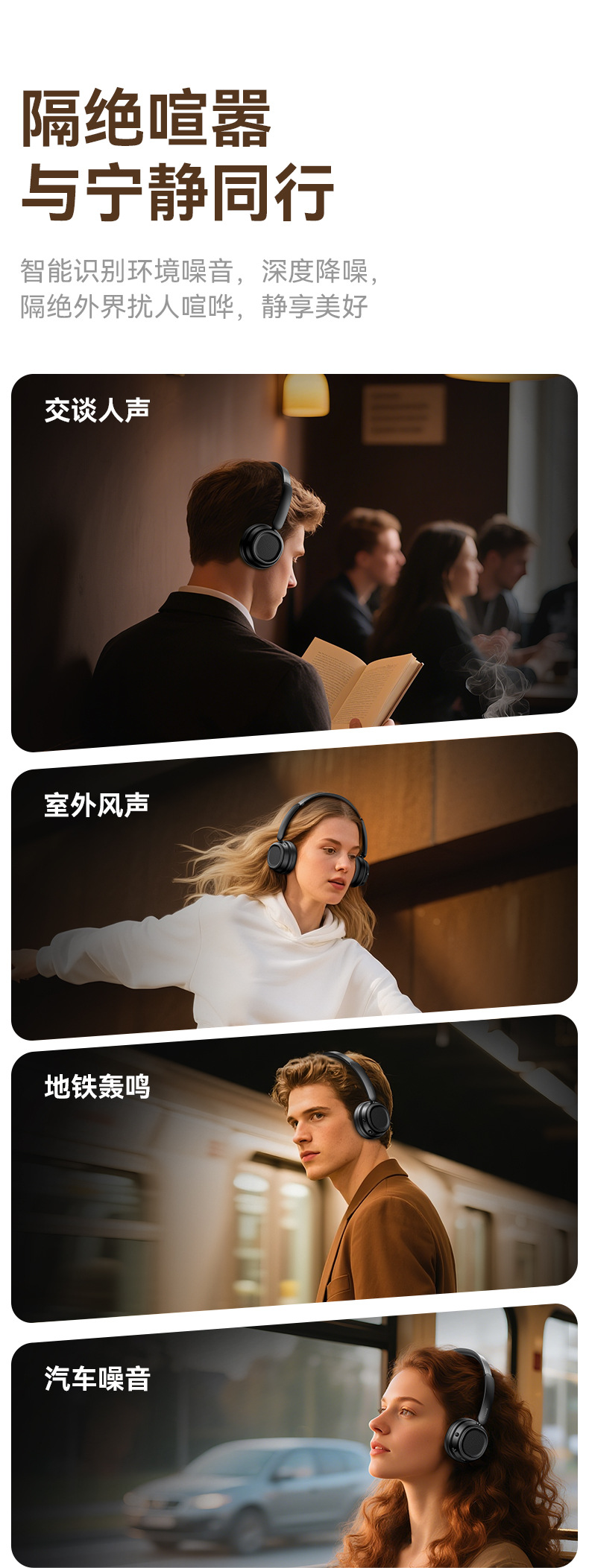 中文_04.jpg