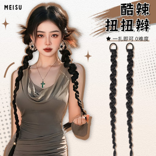 Wig Braids Horsetail Guofeng Braided Wig Sweet Cool Spice Boxing Twisted Braids Internet Popular New Chinese Fake Braids