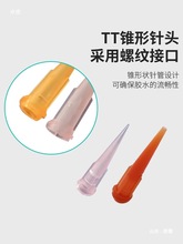 ���c�z��^��^�c�z�C��^TT��^ȫ����-27