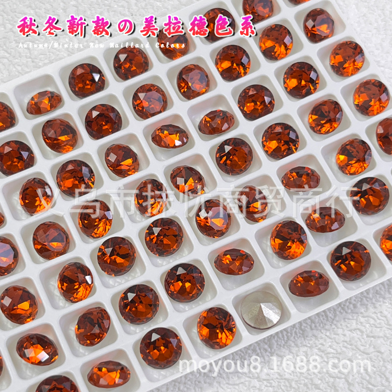 Round drill 8*8MM##JS10-9