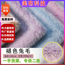 10ë��ӡ��ɫ��ë�pɫ����ë�q������ ���b��߲����˰�С��ë