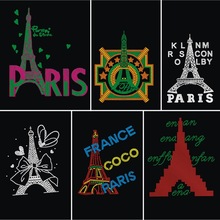 PARIS埃菲尔铁塔烫钻烫图 女装T恤烫图  秋冬打底衫曝款烫钻烫图