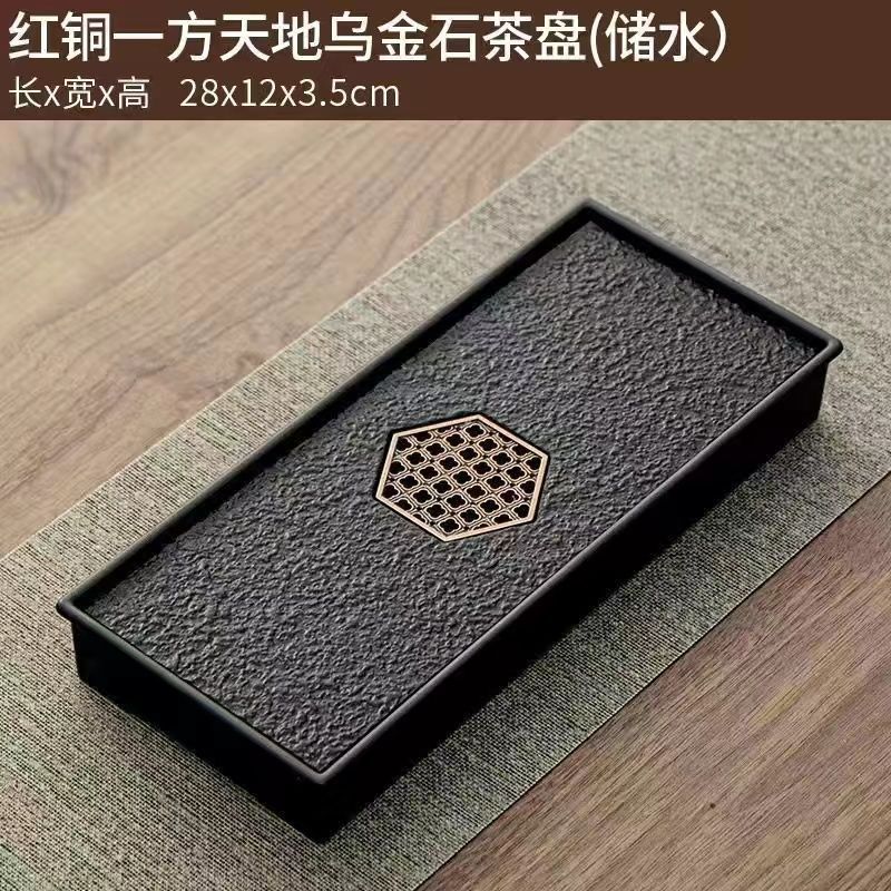 茶盘竹制家用新款沥水轻奢茶台小型储水功夫现代简约茶具托盘干泡|undefined