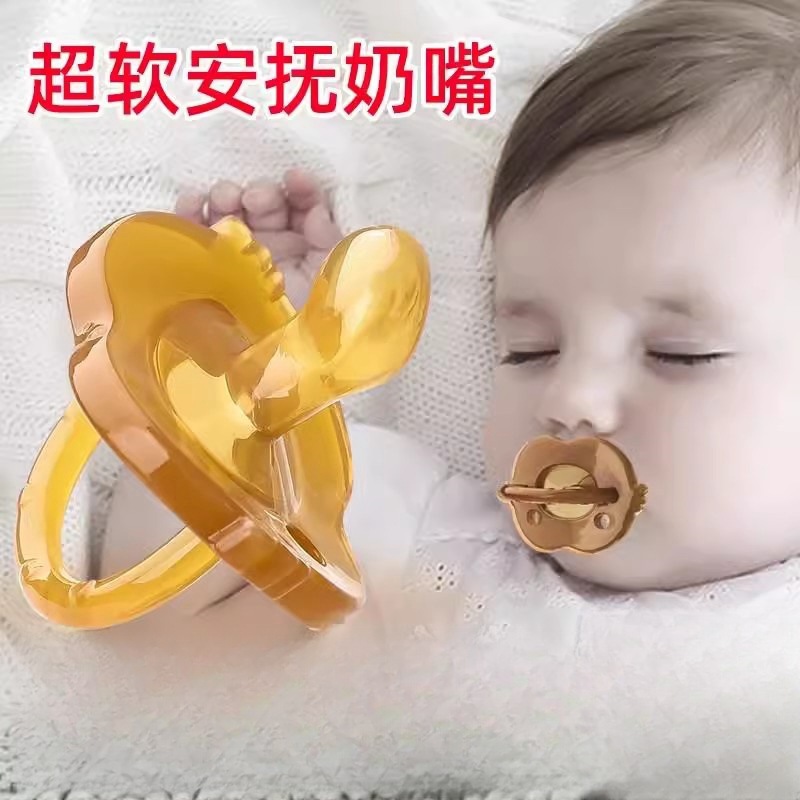 Baby sleeping artifact for super soft baby pacifier sleeping breast milk real sense newborn baby