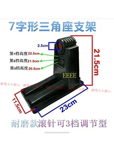 ���]�~�������Cˮ܇ʽ750w1500w���������е��{�Ӹ��ؿ�ͨ�ÿ���