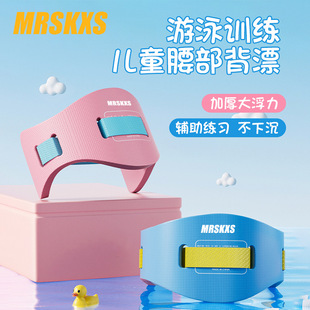 充气抱枕