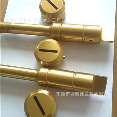 同发真空电镀加工耐腐蚀 五金配件真空镀钛 纳米表面处理