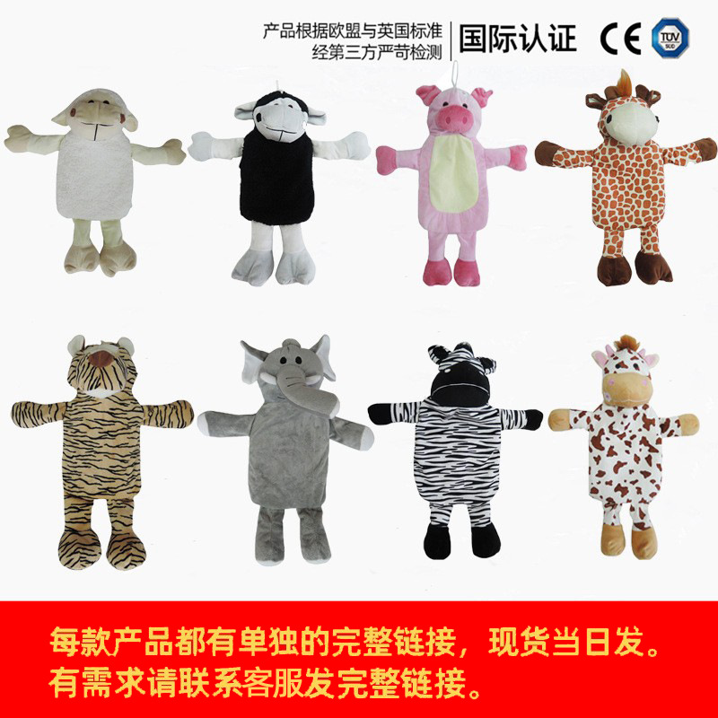 En stock lindo en forma de corazón mano más caliente bolsa de agua portátil creativo llenado de inyección de agua bolsa de agua caliente moda portátil bolso caliente al por mayor