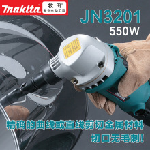 ����늛_��JN1601�FƤ���P䓱�������JN3201�и�C220V늄ӹ���