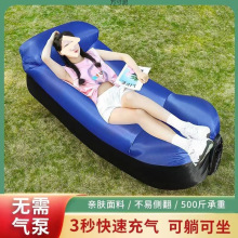 ����W�t���˳��ɳ�l�՚ⴲ�|�������α�yʽҰ�I����������