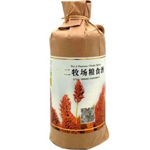 新疆阿勒泰二牧场粮食酒46度300ml*6瓶/箱小土陶包邮