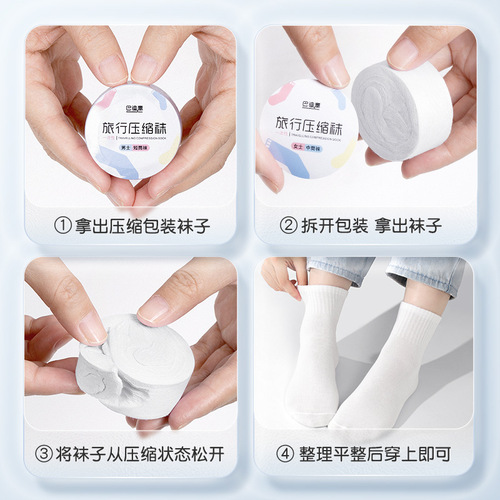 Disposable socks for women and men compressed travel mid-calf short cotton socks black and white summer breathable daily disposable thin military training