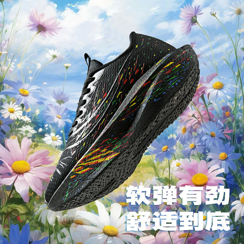 Youth Sports Shoes Putian Professional Racing Carbon Plate Running Shoes for Men and Women, Breathable, Shock-Absorbing, Soft-Soled Student Sports Shoes Youth Sports Shoes Putian Professional Racing Carbon Plate Running Shoes for Men and Women, Breathable, Shock-Absorbing, Soft-Soled Student Sports Shoes