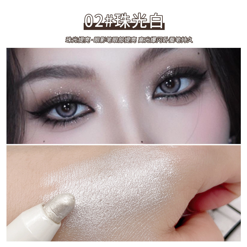 2# pearl white (silver box)