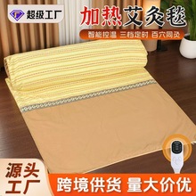 늼ӟᰬ�q���̺���ð��Ĵ��|ȫ���ߙn�����ӟᰬ������Ӱ���̺