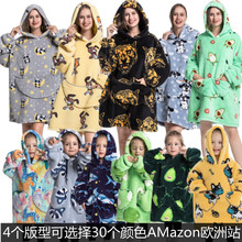 新品懒人TV卫衣套头电视毯户外防寒衣连帽舒棉绒保暖衣家居服睡袍