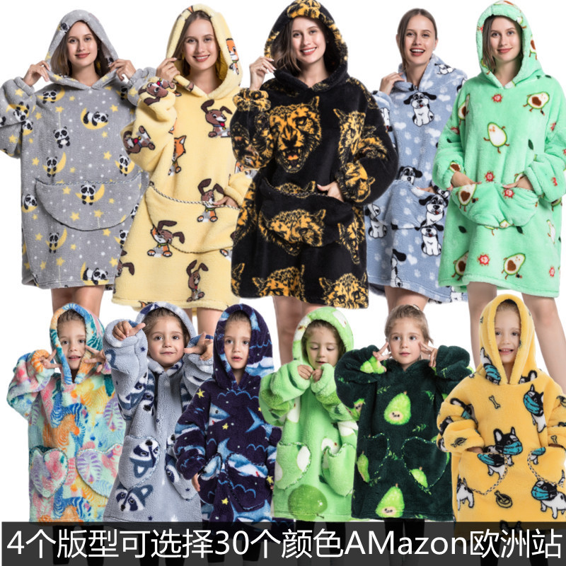 New Lazy People TV Sweater Pullover TV Blanket Outdoor Cold-proof Clothes Hooded Cotton Velvet Warm-keeping Clothes Home Clothes Nightgown
