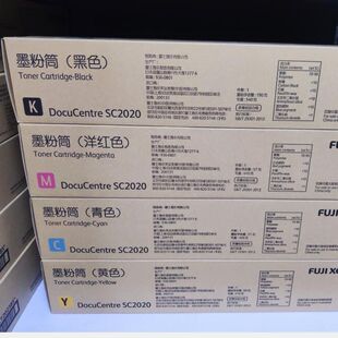 ԭ�b ��ʿʩ��SC2020 ��ɫ ��ɫ �ۺ� ī�� ̼�� CT202242 -45