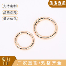 �\�Ͻ�����Ȧ���l�A��耳�Ȧ���ɿ�耳׿�����ٴ��������� ��
