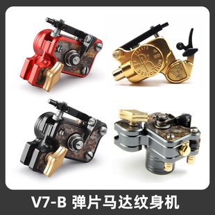�¿�v7-b��Ƭ�R�_�y��C���ձ����ı��R�_������F�y��һ�w�C