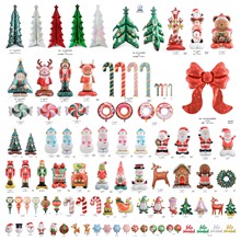 亚马逊跨境站立圣诞树雪人老人头拐杖铝箔铝膜气球圣诞节派对装饰