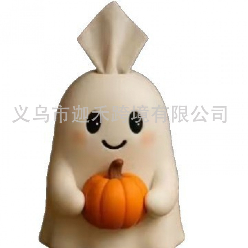 跨境新款亚马逊万圣节抱南瓜幽灵纸巾盒节日派对装饰品家居桌面雕|undefined