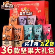 ��ֻ�����������ʳ�����������񳤱���Ʒ��ϸɹ����װ