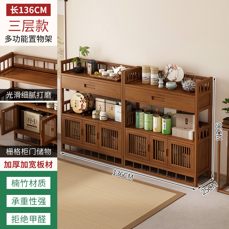 茶水架中式茶水柜茶桌茶台家用餐边柜茶具茶叶储物收纳柜子桌边柜|undefined