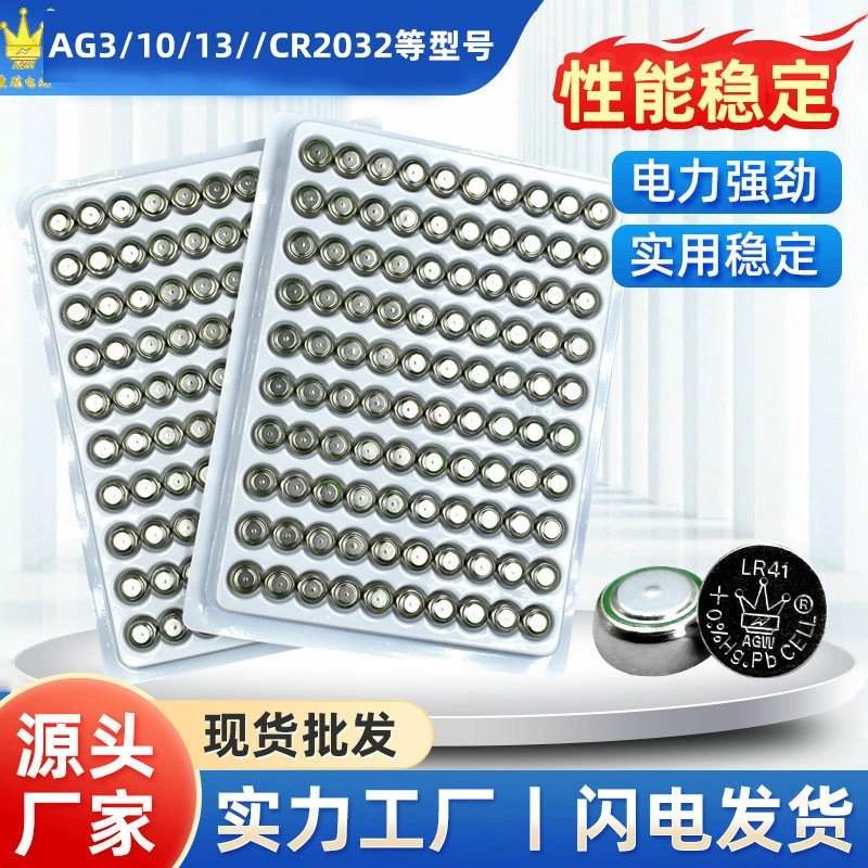 Кнопочный аккумулятор Crown 3vCR2032, универсальная промышленная установка, 1,5vAG10, щелочно-марманцевая компьютерная материнская плата, цифровой аккумулятор