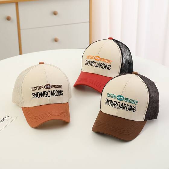 Children's Hat Summer Boys' Sunshade Baseball Cap Girls Breathable Sunscreen Cap Baby Net Sun Hat