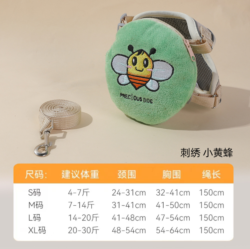 Venta directa de fábrica Correa para el pecho de la hamburguesa Productos para mascotas Cuerda de tracción para perros Cuerda para perros de paseo para gatos Cadena reflectante al por mayor