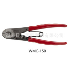 �ձ�TONEǰ��WMC-150 WMC-200 늹��^��䓽z�Q ���͙C�޹��� 䓼�