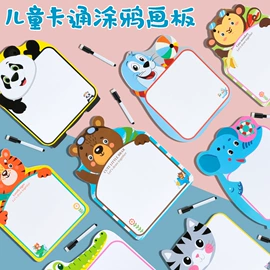 拼图、拼板;积木类;其他益智玩具