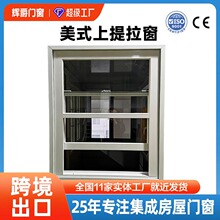 �羳����UPVC�����ʽ�������������͏d�Ƅӷ����������S��ֱ��