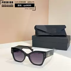 Dujia European and American Ins Butterfly Frame Sunglasses Xiaohongshu Female Same Style Acetate Fashion Sunglasses Trendy Men Dg4478