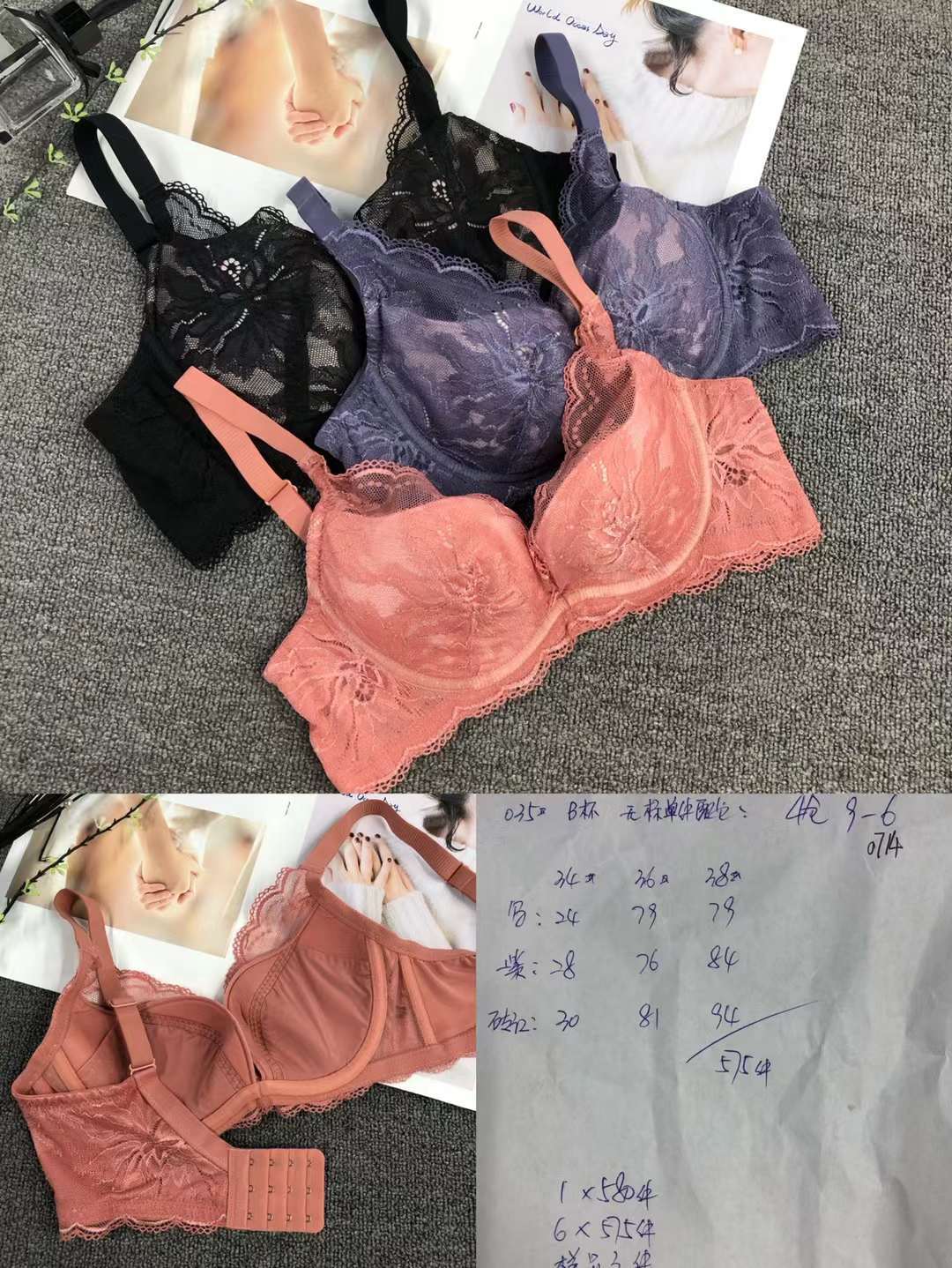 Nuevo Sujetador de encaje cintura ajustable que adelgaza la ropa interior de pecho pequeño empuja hacia arriba la ropa interior cómoda empuja hacia arriba el sujetador sin costuras