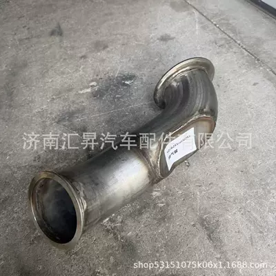 Other walking systems pipe