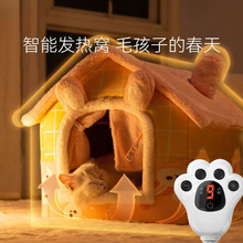 늼ӟ�؈�C������ů�ﶬ��؈�|�ӌ�����Ʒ؈�䶬�챣ů���ﴲ؈��