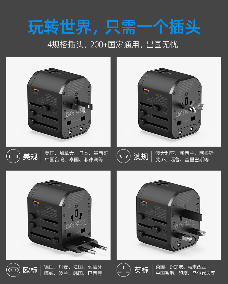 303S-PD