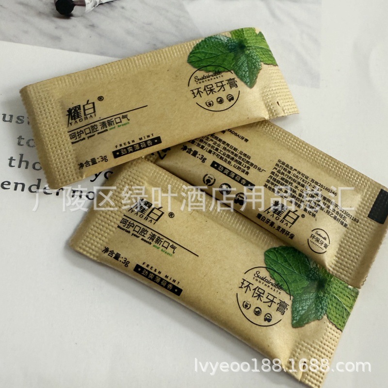 纸袋中文 (3).jpg