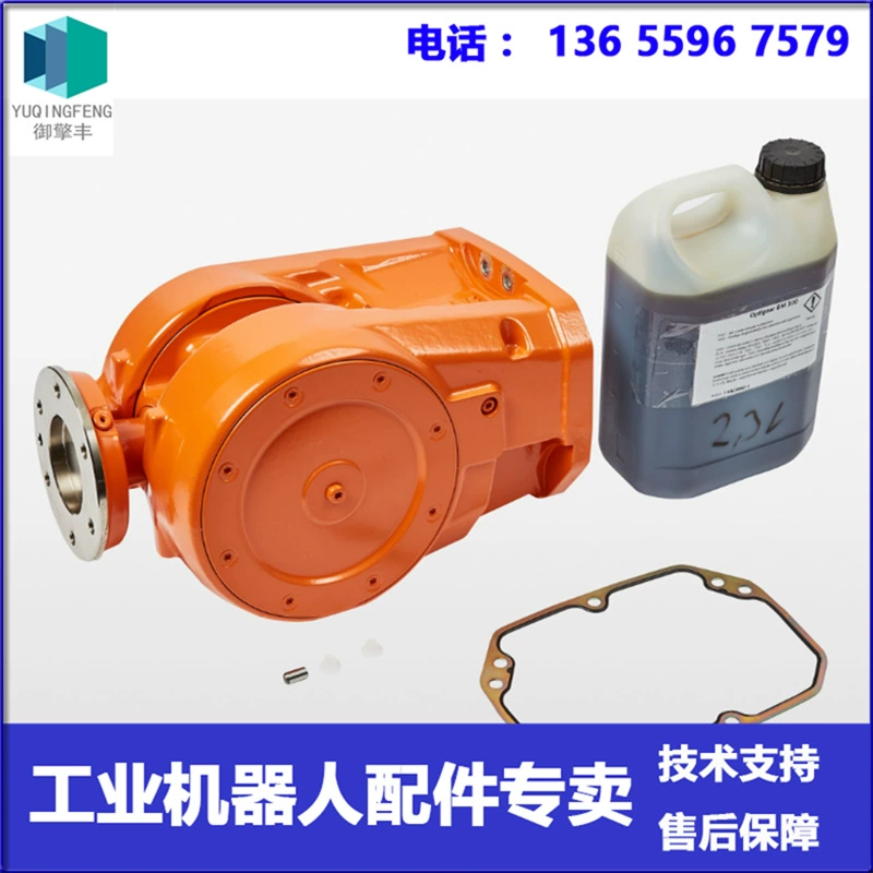 3HAC059479-001 Робот ABB на запястье Договоренность