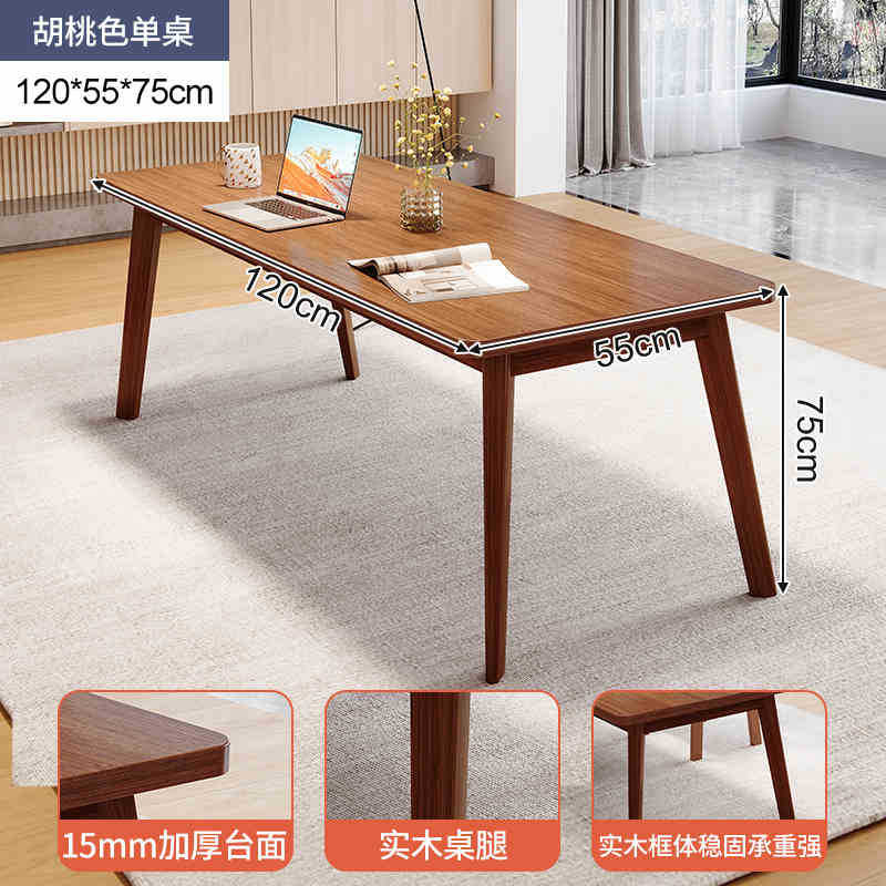 Escritorio largo, escritorio para computadora, sala de estar, comedor, mesa grande, sala de conferencias, mesa de negociación, dormitorio moderno y simple, mesa doble