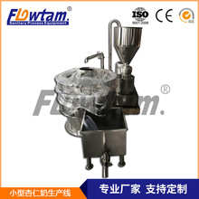 ����С�ͻ����̶�������¶ֲ�ﵰ��������a���O���֭���a������