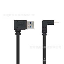 ����USB A����TYPE C��늾� 3.0 A���O���W�䔵���� �p���^�D�Ӿ�
