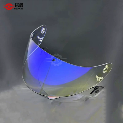 Adaptable KYT K2 Lens Anti-fog Sticker Electroplated Aurora Day and Night Universal Helmet Lens Motorcycle Motorcycle Equipment (Dəbilqə (Kaska) aksesuarları) - k2-aurora-blue