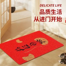 �gӭ�ؼҼt�؉|����Y��ϲ�c����M�T�|��ӡ�zȦӡ�������|PVC��