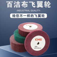 �w��݆ ����݆�����w�S݆��ĥ���ⲻ�P䓼t/�Gɫ���z�ٝ�����ĥƬ