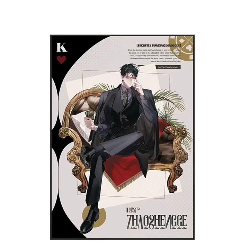 【正規品】キロ・リーブスの返信 オンライン限定版 フルーツ缶 ハートビートオフセット グッズバッジ|undefined
