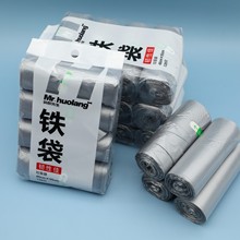 ���������üӺ���������칫��������ʽ�����������ƹ�����Դ