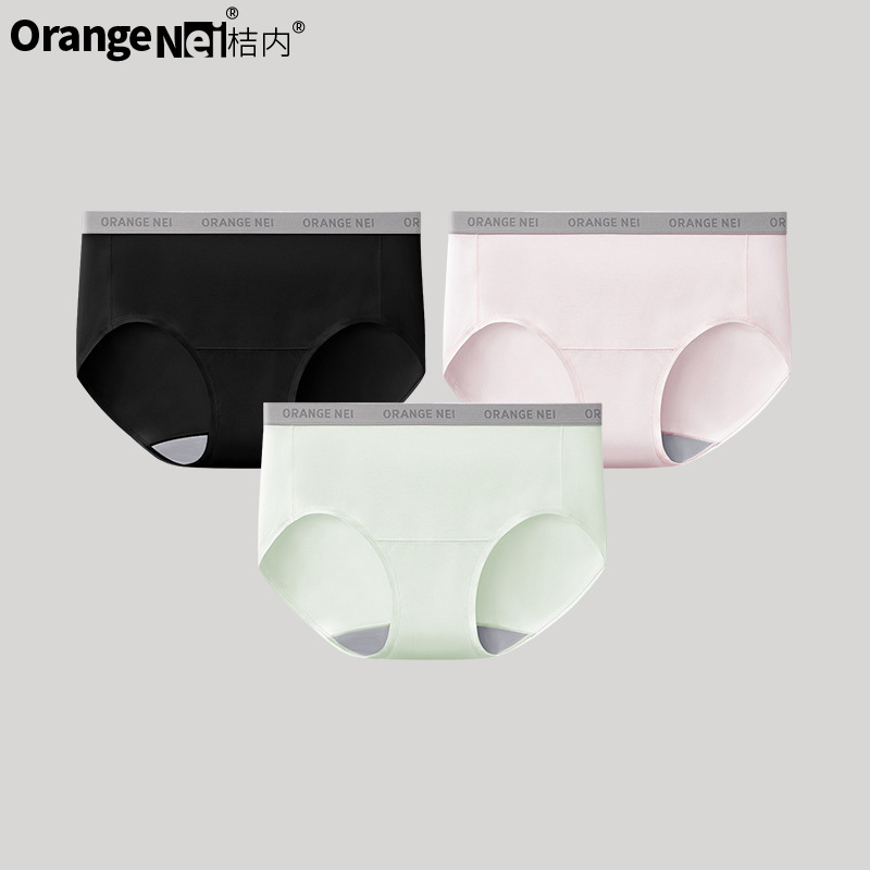 Orange Inner Wood Underwear for Women, 80-Count Long-Staple Cotton, Extended Length, Mulberry Silk Crotch, Letter Fashion Waistband, Comfortable and Soft